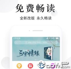 行销助手app下载安卓版下载_V1.84.08